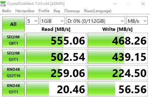 Жесткий диск SSD 2.5" 512Gb Azerty Bory R500 512G - фото 51292163