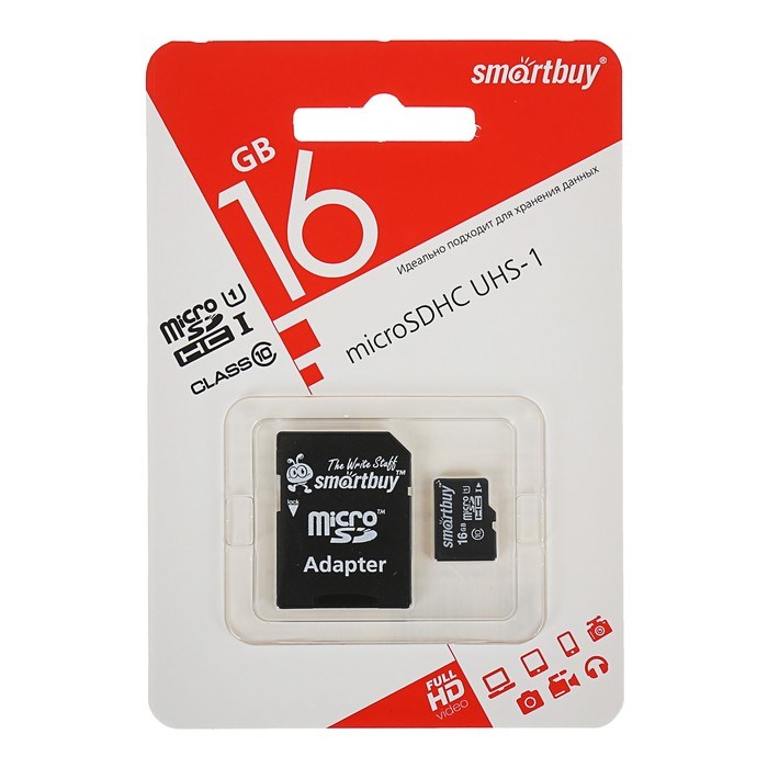 Карта памяти Smartbuy microSD, 16 Гб, SDHC, класс 10, с адаптером SD - фото 51363447