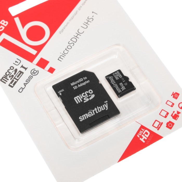 Карта памяти Smartbuy microSD, 16 Гб, SDHC, класс 10, с адаптером SD - фото 51363451