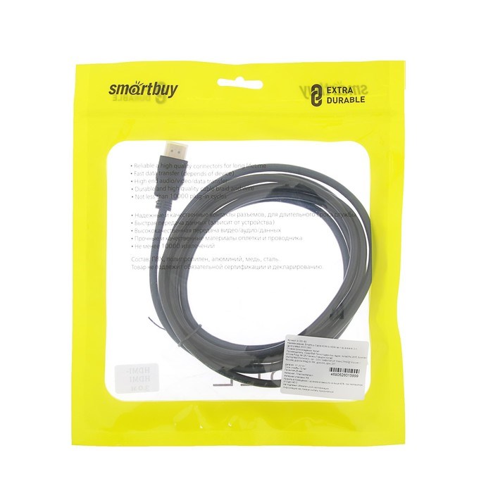 Кабель видео Smartbuy K-331, HDMI(m)-HDMI(m), ver 1.4, 3 м, черный - фото 51363490