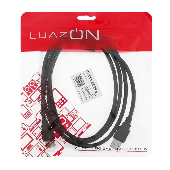 Кабель-удлинитель Luazon CAB-5, USB A (m) - USB A (f), 1.5 м, черный - фото 51363820
