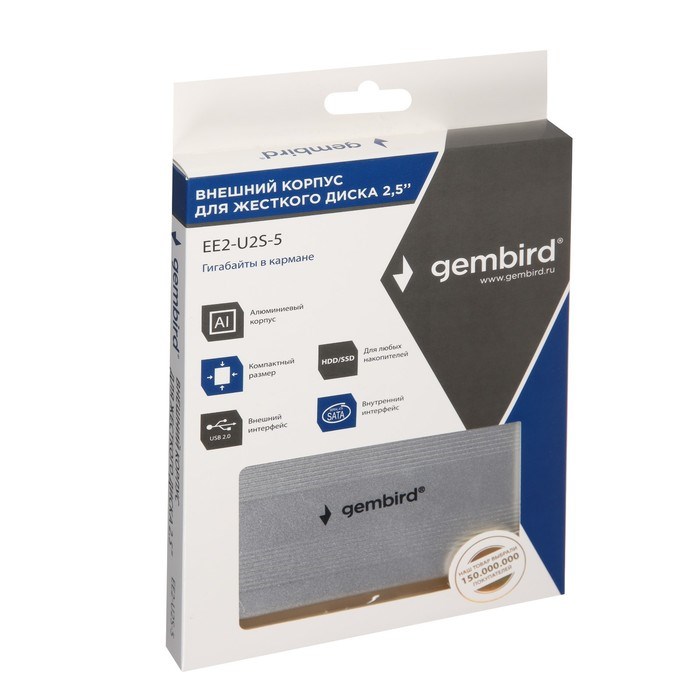 Внешний корпус Gembird EE2-U2S-5-S, 2.5", USB 2.0, SATA, металл, цвет серебро - фото 51363865