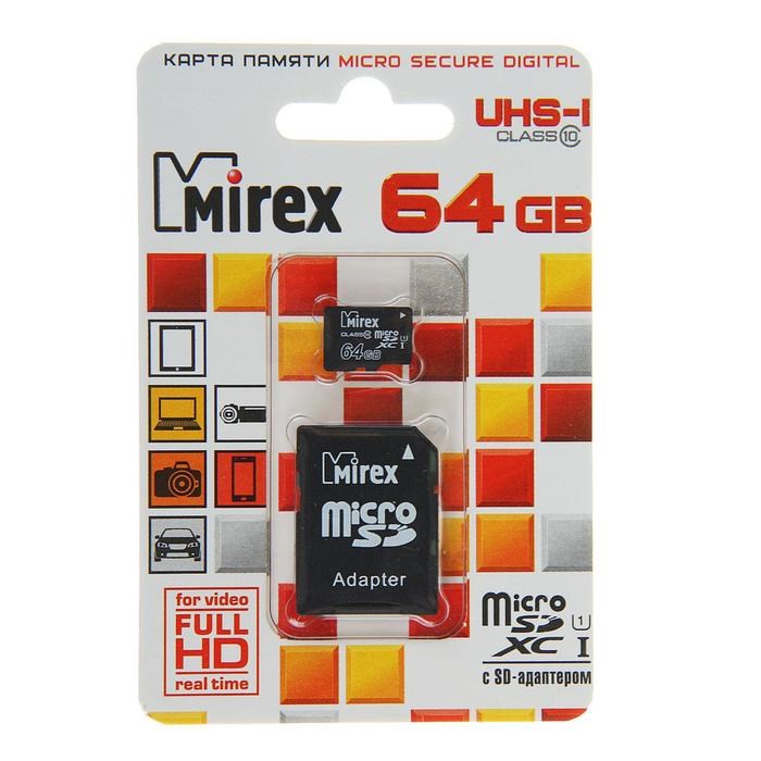 Карта памяти Mirex microSD, 64 Гб, SDXC, UHS-I, класс 10, с адаптером SD - фото 51364025