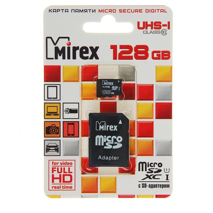 Карта памяти Mirex microSD, 128 Гб, SDXC, UHS-I, класс 10, с адаптером SD - фото 51364034