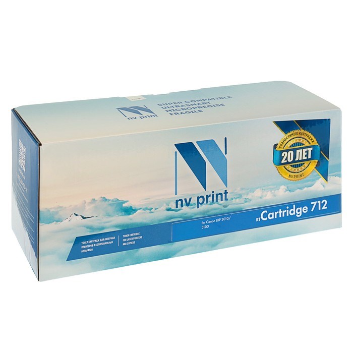 Картридж NV PRINT 712 для Canon i-SENSYS LBP3010/3010B/3100 (1500k), черный - фото 51364082 Картридж NV PRINT 712 для Canon i-SENSYS LBP3010/3010B/3100 (1500k), черный - фото 51364082