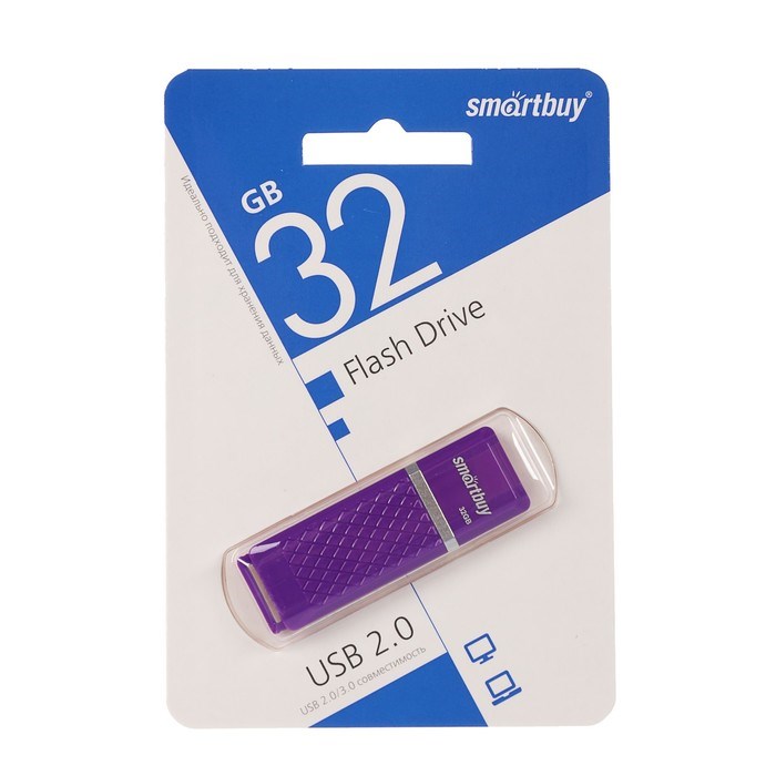 Флешка Smartbuy Quartz series Violet, 32 Гб, USB2.0, чт до 25 Мб/с, зап до 15 Мб/с, фиолет. - фото 51364362