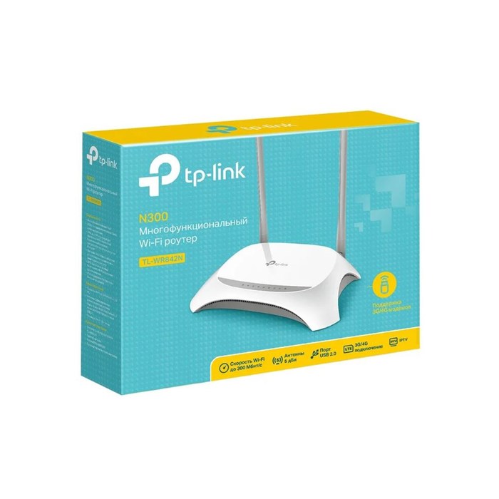 Wi-Fi роутер TP-Link TL-WR842N 300 Мбит/с 2T2R, 4 порта 100Mбит/с, 1 порт USB - фото 51364648