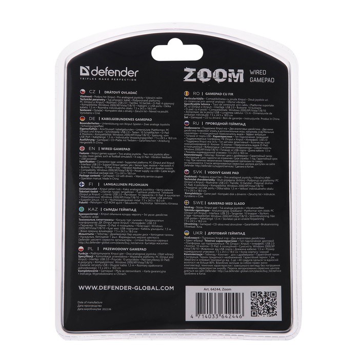 Геймпад Defender Zoom, Xinput, проводной, вибрация, для PC, USB, серо-черный - фото 51364718