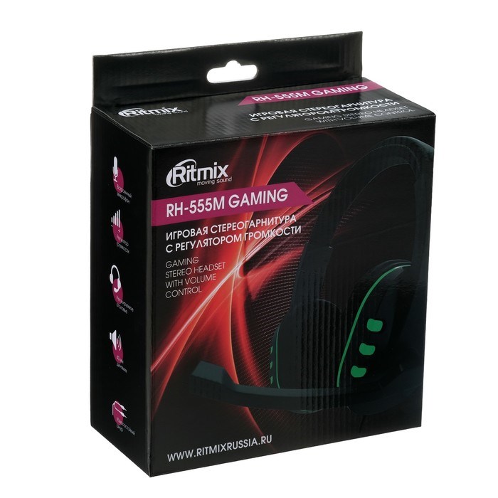 Наушники Ritmix RH-555M Gaming, игровые, полноразмерные, микрофон, 3.5мм, 1.8м, черно/зелен - фото 51364952