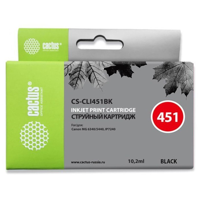 Картридж струйный Cactus CS-CLI451BK черный для Canon MG6340/5440/IP7240 (9.8мл) - фото 51365487