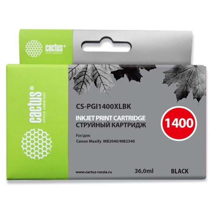 Картридж струйный Cactus CS-PGI1400XLBK черный для Canon MB2050/MB2350/MB2040/MB2340 (36мл)   172528 - фото 51365519