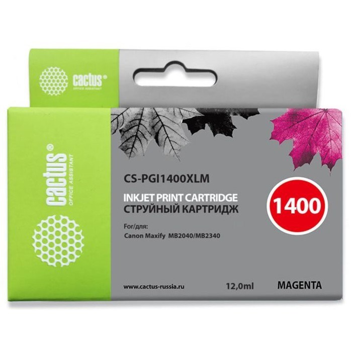 Картридж струйный Cactus CS-PGI1400XLM пурпурный для Canon MB2050/MB2350/MB2040/MB2340 (11.5мл)   17 - фото 51365520