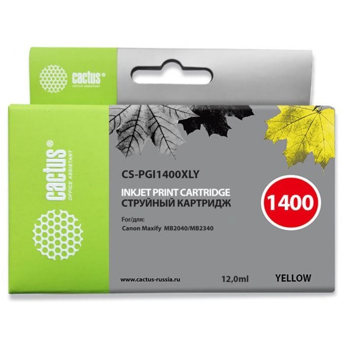 Картридж струйный Cactus CS-PGI1400XLY желтый для Canon MB2050/MB2350/MB2040/MB2340 (11.5мл)   17252 - фото 51365522