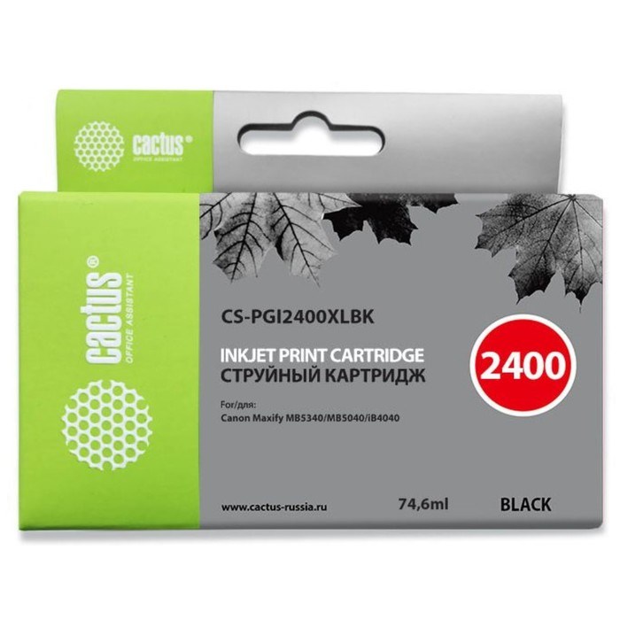 Картридж струйный Cactus CS-PGI2400XLBK черный для Canon MAXIFY iB4040/ МВ5040/ МВ5340 (74.6мл)   17 - фото 51365525