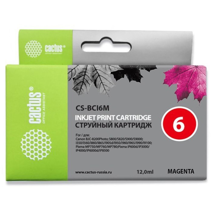 Картридж струйный Cactus CS-BCI6M пурпурный для Canon S800/S820/S900/S9000/i550/i560/i860/i865/i905D - фото 51365536