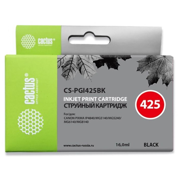 Картридж струйный Cactus CS-PGI425BK черный для Canon Pixma iP4840/MG5140/5240/6140/8140/MX884 (16мл - фото 51365548