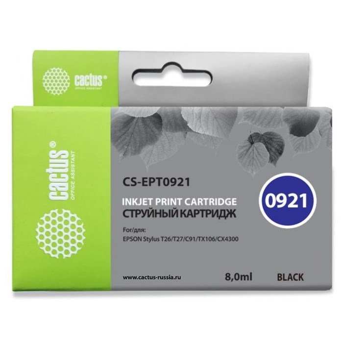 Картридж струйный Cactus CS-EPT0921 черный для Epson Stylus C91/CX4300/T26/T27/TX106/TX109/TX117/TX1 - фото 51365583