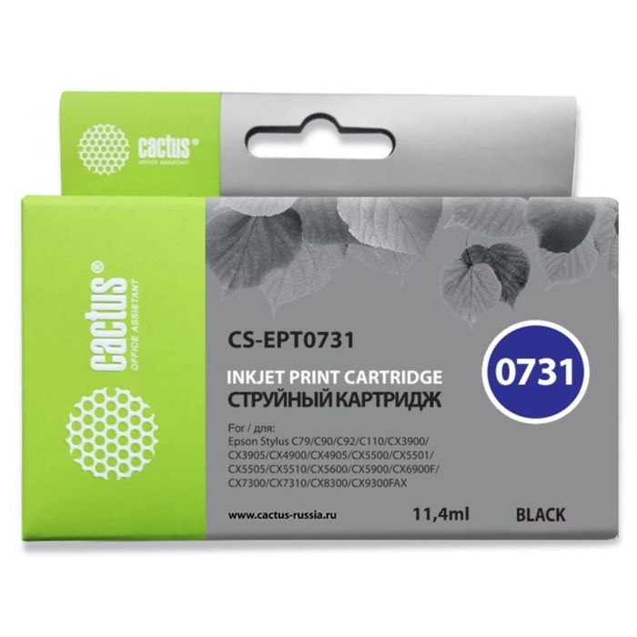 Картридж струйный Cactus CS-EPT0731 черный для Epson Stylus С79/C110/СХ3900/CX4900/CX5900/CX7300/CX8 - фото 51365592