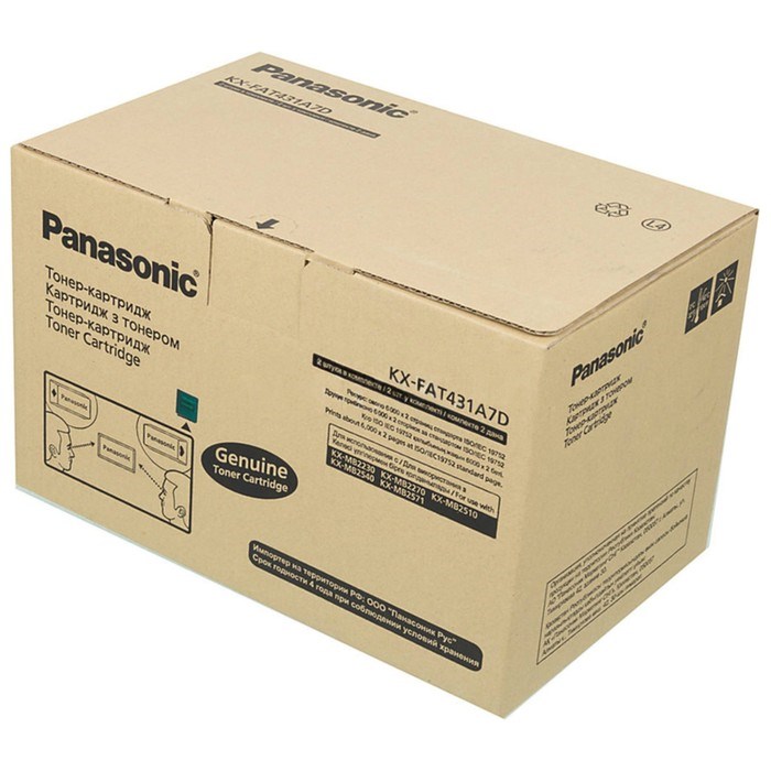 Тонер Картридж Panasonic KX-FAT431A7D черный x2уп. для Panasonic KX-MB2230/2270/2510/2540 - фото 51365651