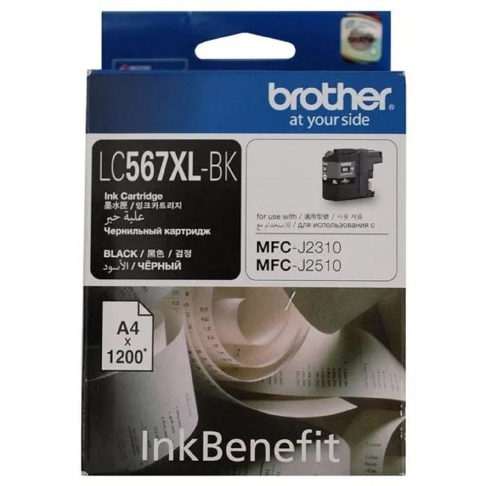 Картридж струйный Brother LC567XLBK черный для Brother MFC-J2510 (1200стр.) - фото 51365662