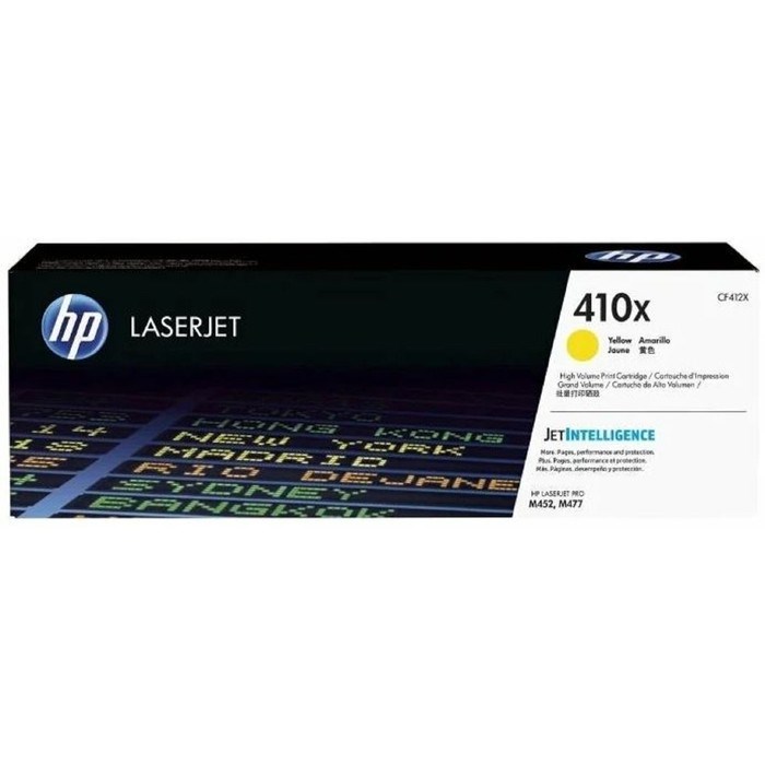 Картридж HP 410X CF412X для LJ Pro M452/M477 (5000k), желтый - фото 51365688