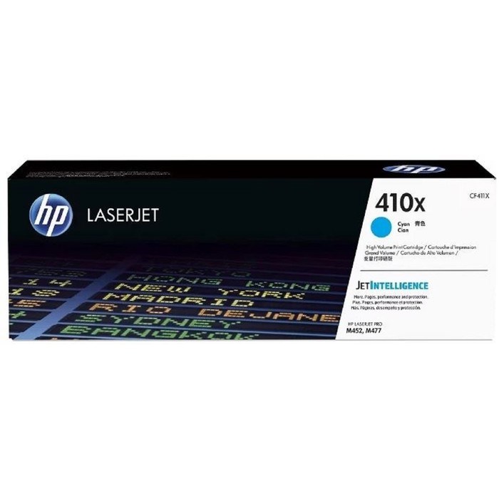 Картридж HP 410X CF411X для LJ Pro M452/M477 (5000k), голубой - фото 51365689