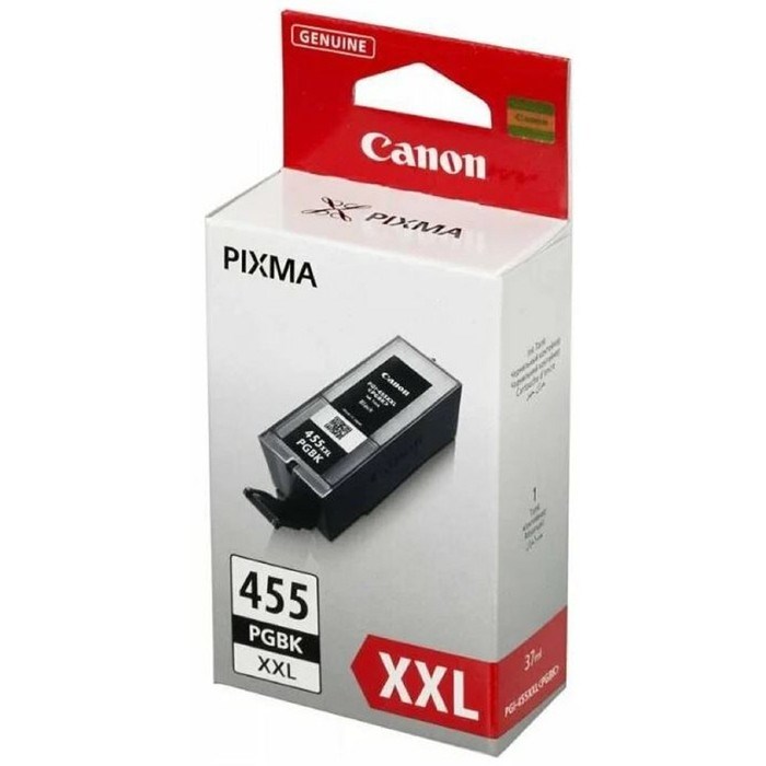 Картридж струйный Canon PGI-455XXL 8052B001 черный для Canon Pixma MX924 - фото 51365705