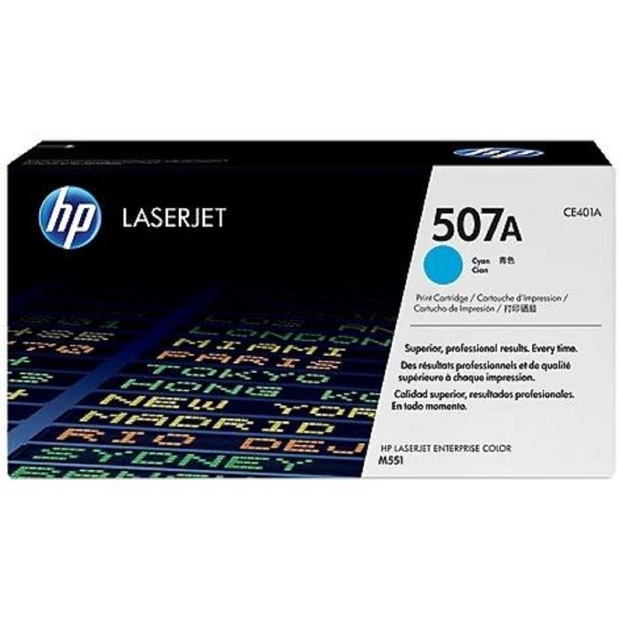 Тонер Картридж HP №507A CE401A голубой для HP CLJ M551 (5500стр.) - фото 51365710