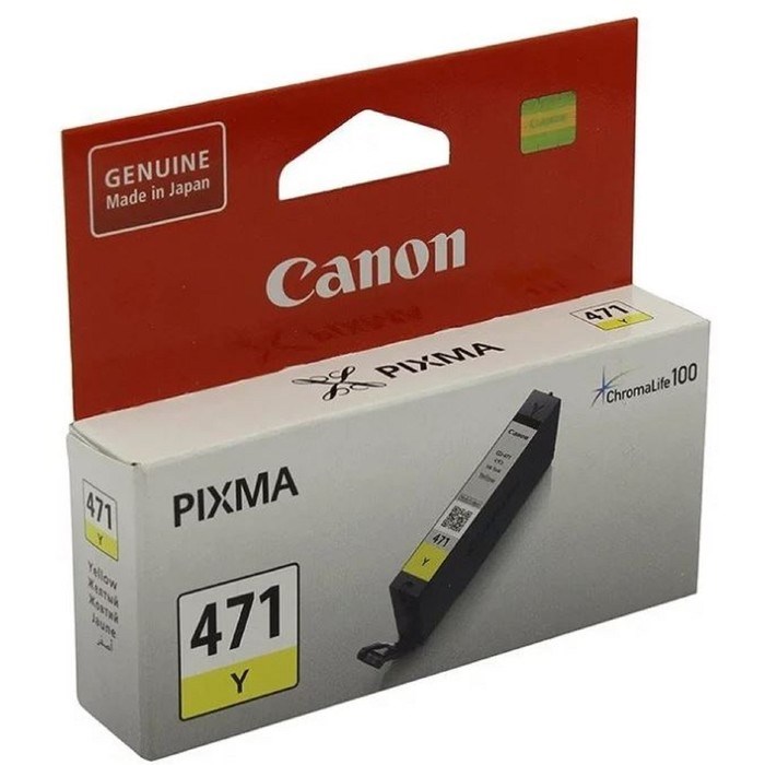 Картридж струйный Canon CLI-471Y 0403C001 желтый для Canon Pixma MG5740/MG6840/MG7740 - фото 51365757