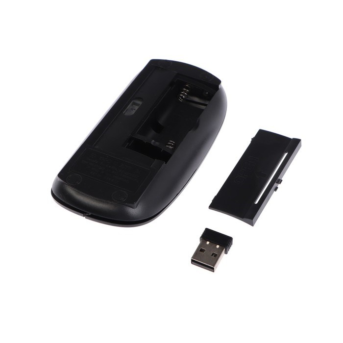 Мышь Luazon MB-1.0, беспроводная, оптическая, 1600 dpi, USB, чёрная - фото 51365825