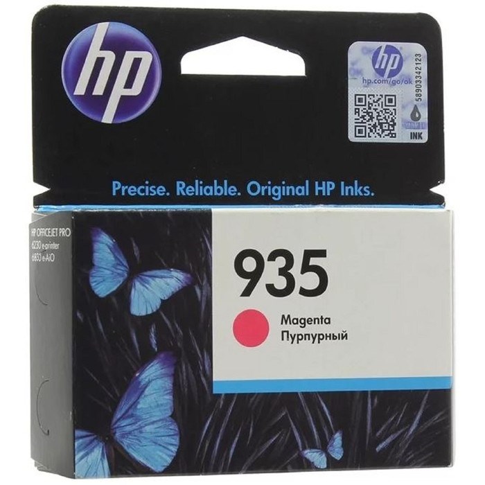 Картридж струйный HP 935 C2P21AE пурпурный для HP OJ Pro 6830 - фото 51365829