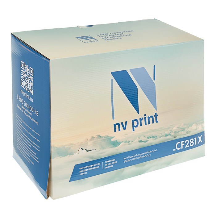 Картридж NV PRINT CF281X для HP LaserJet Enterprise M605/606/MFP-M630 (25000k), черный - фото 51365903