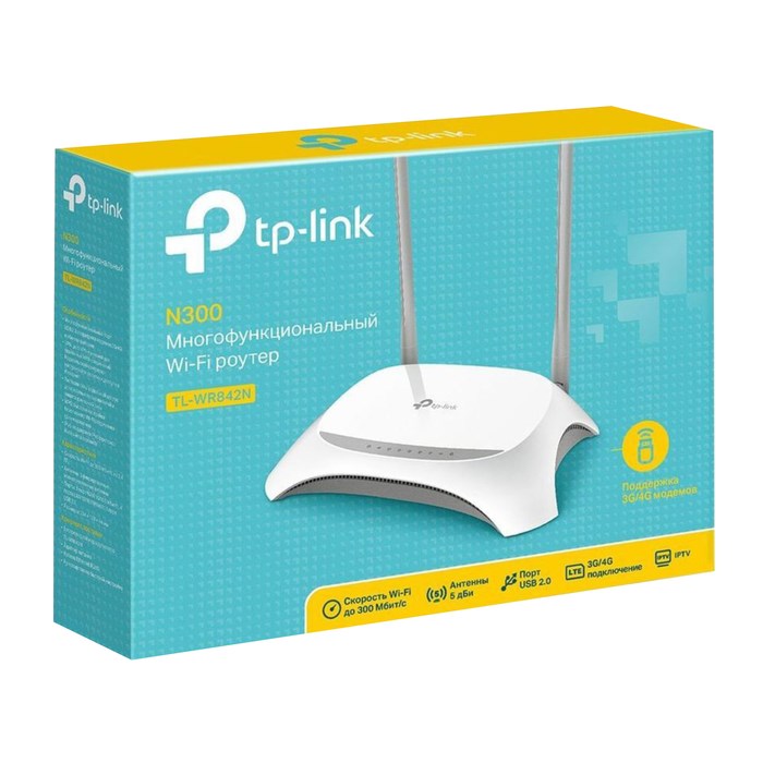 Wi-Fi роутер беспроводной TP-Link TL-WR842N (TL-WR842N V5.) 10/100BASE-TX белый - фото 51365911