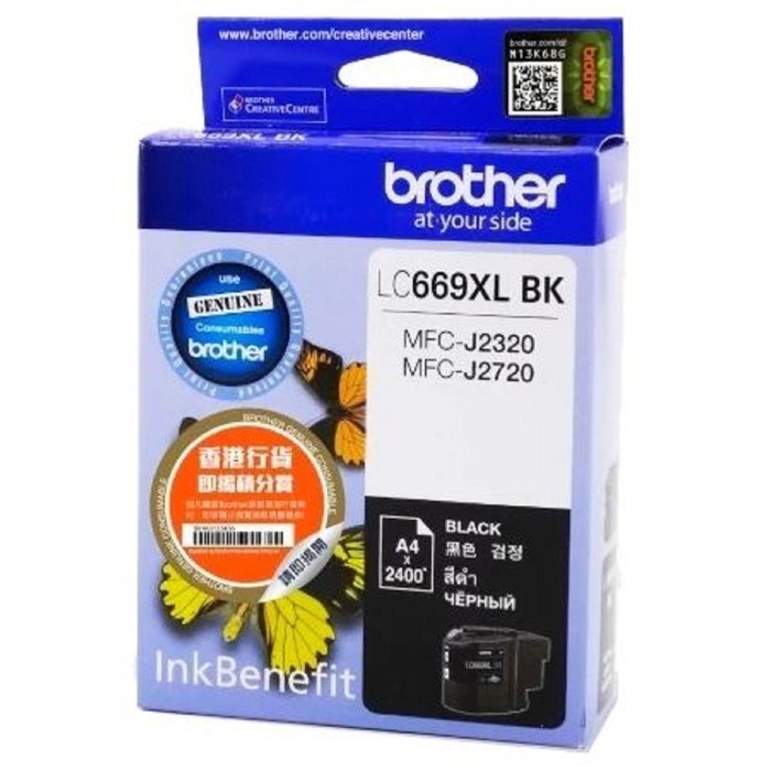 Картридж струйный Brother LC669XLBK черный для Brother MFC-J2320/J2720 (2400стр.) - фото 51365994