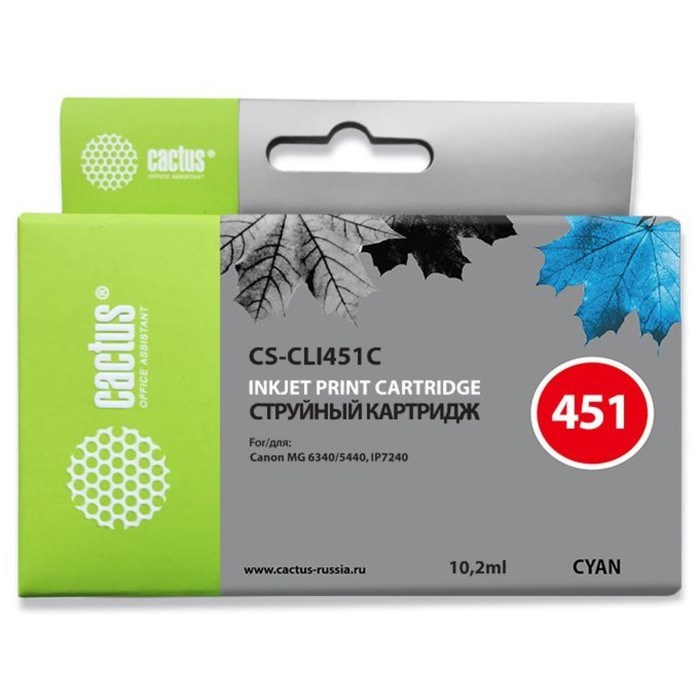 Картридж струйный Cactus CS-CLI451C голубой для Canon MG6340/5440/IP7240 (9.8мл) - фото 51366024