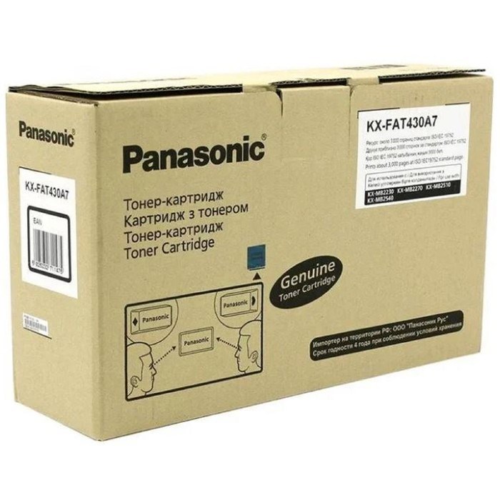 Тонер Картридж Panasonic KX-FAT430A7 черный для Panasonic KX-MB2230/2270/2510/2540 (3000стр.)   1725 - фото 51366163