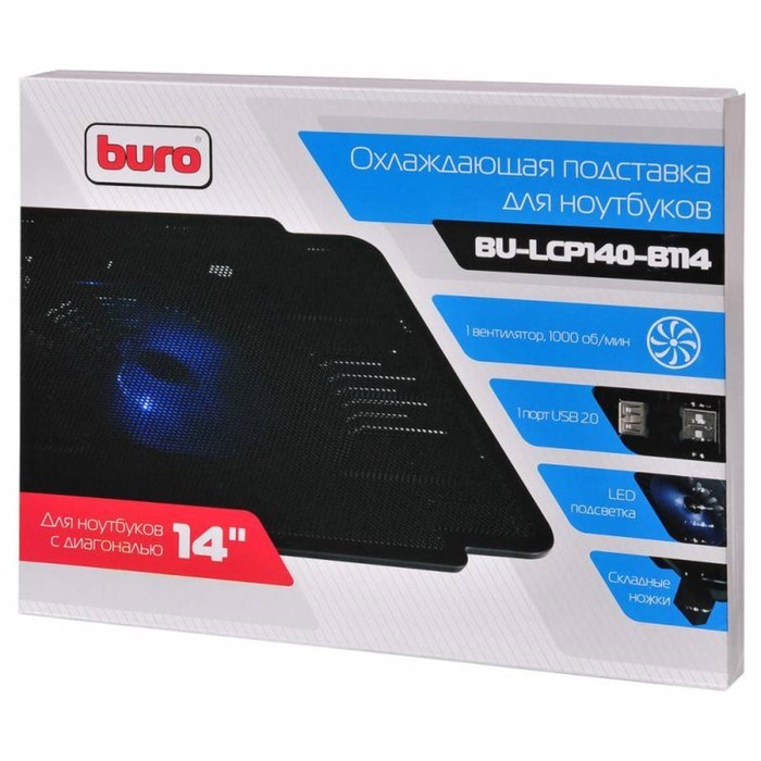 Подставка для ноутбука Buro BU-LCP140-B114 14" 1xUSB 1x 140ммFAN черная - фото 51366570