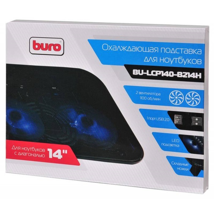 Подставка для ноутбука Buro BU-LCP140-B214H 14" 1xUSB 2x 140ммFAN черная - фото 51366574