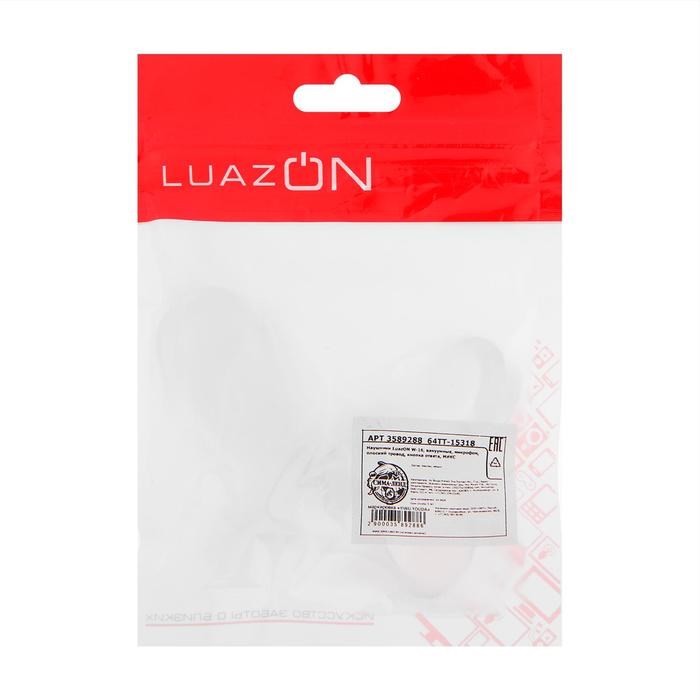 Наушники LuazON W-16, вакуумные, микрофон, плоский провод, кнопка ответа, МИКС - фото 51366931