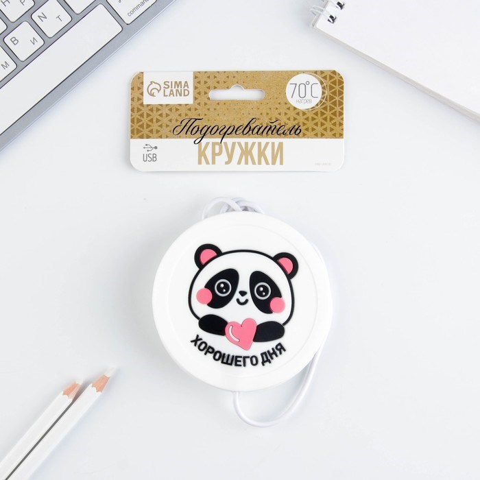 Подставка для кружки USB «Хорошего дня», с подогревом, 10 × 10 см - фото 51367086