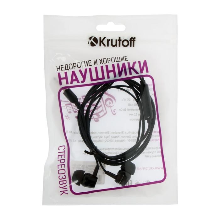 Наушники Krutoff HF-J69, вакуумные, микрофон, 106 дБ, 16 Ом, 3.5 мм, 1 м, черные - фото 51367479