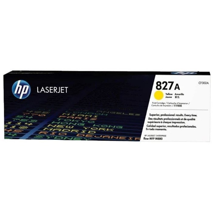 Тонер Картридж HP 827A CF302A желтый для HP CLJ Ent M880 - фото 51367498