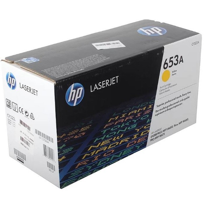 Тонер Картридж HP 653A CF322A желтый для HP CLJ Ent M651n/M651dn/M651xh/M680dn/M680f (16000стр.)   1 - фото 51367522