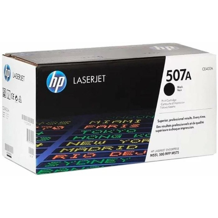 Тонер Картридж HP №507A CE400A черный для HP CLJ M551 (5000стр.) - фото 51367548