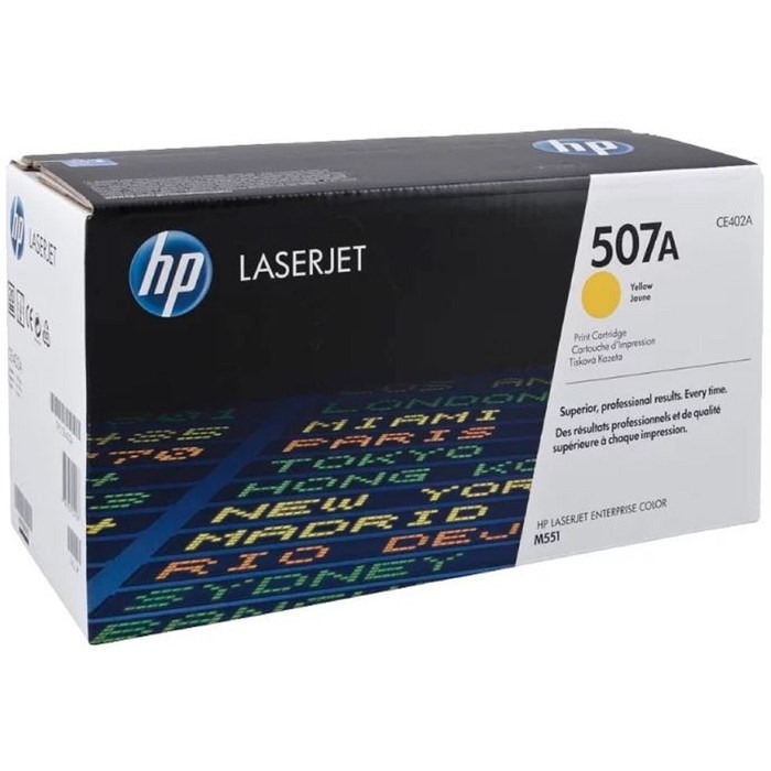 Тонер Картридж HP №507A CE402A желтый для HP CLJ M551 (5500стр.) - фото 51367549