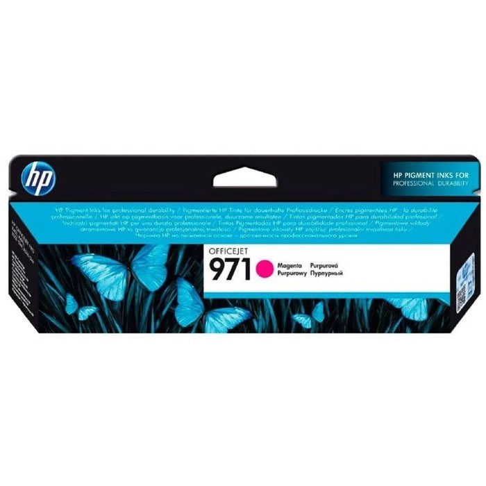 Картридж струйный HP 971 CN623AE пурпурный для HP OJ Pro X476dw/X576dw/X451dw/X551dw (2500стр.)   17 - фото 51367598