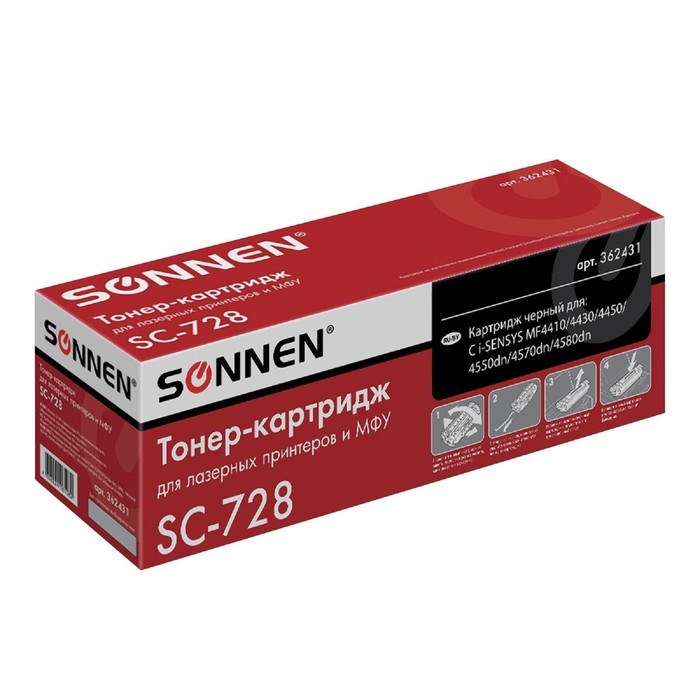 Картридж SONNEN 728 для Canon i-SENSYS MF4370/4410/4430/4450/4550/4570/4580 (2100k),черный - фото 51367748