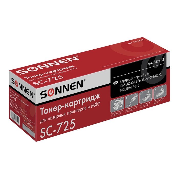 Картридж SONNEN 725 для Canon i-SENSYS LBP6000/LBP6020/LBP6030/MF3010 (1600k), черный - фото 51367750