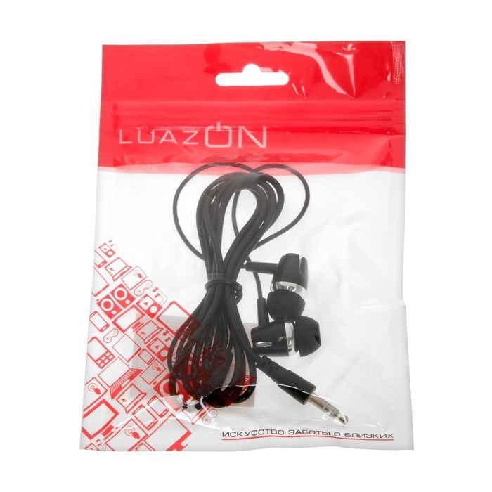 Наушники Luazon LN-4, вакуумные, чёрные - фото 51367810
