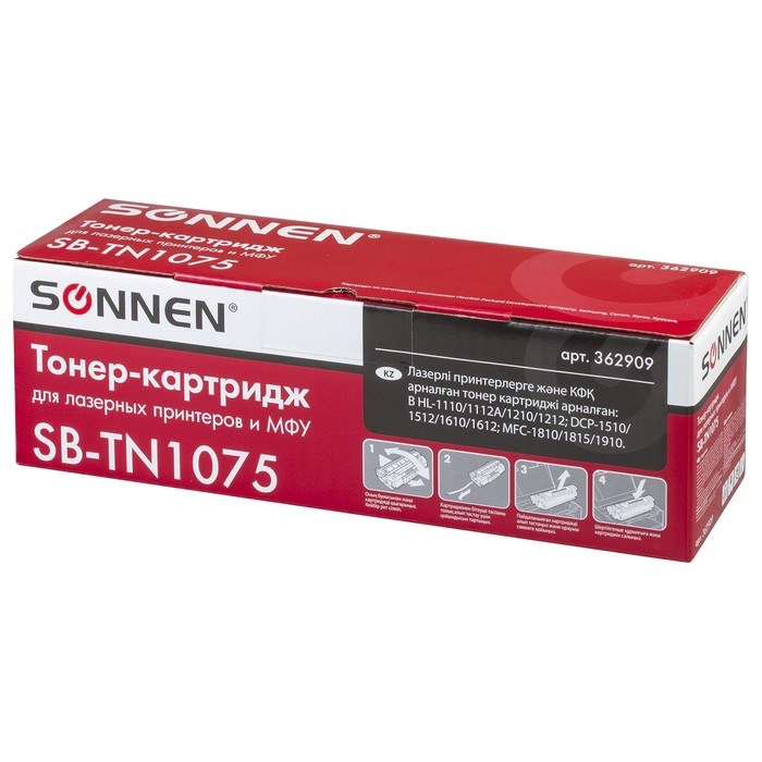 Картридж SONNEN TN-1075 для Brother DCP-1510R/1512/1610WR/1612WR (1000k), черный - фото 51368185